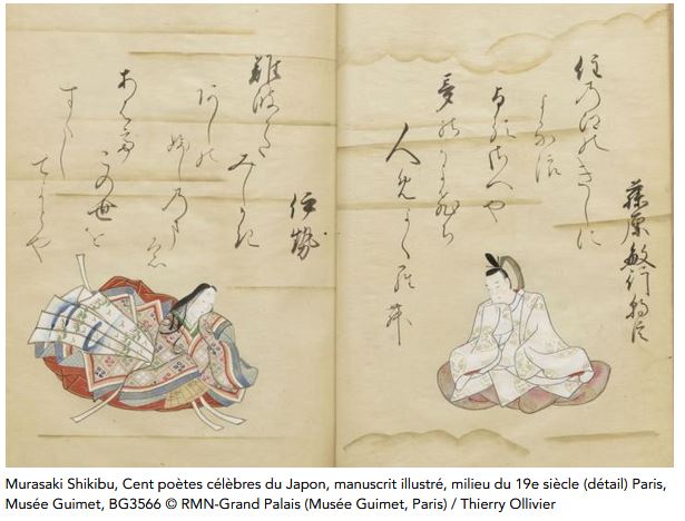 imperial japan tale of genji