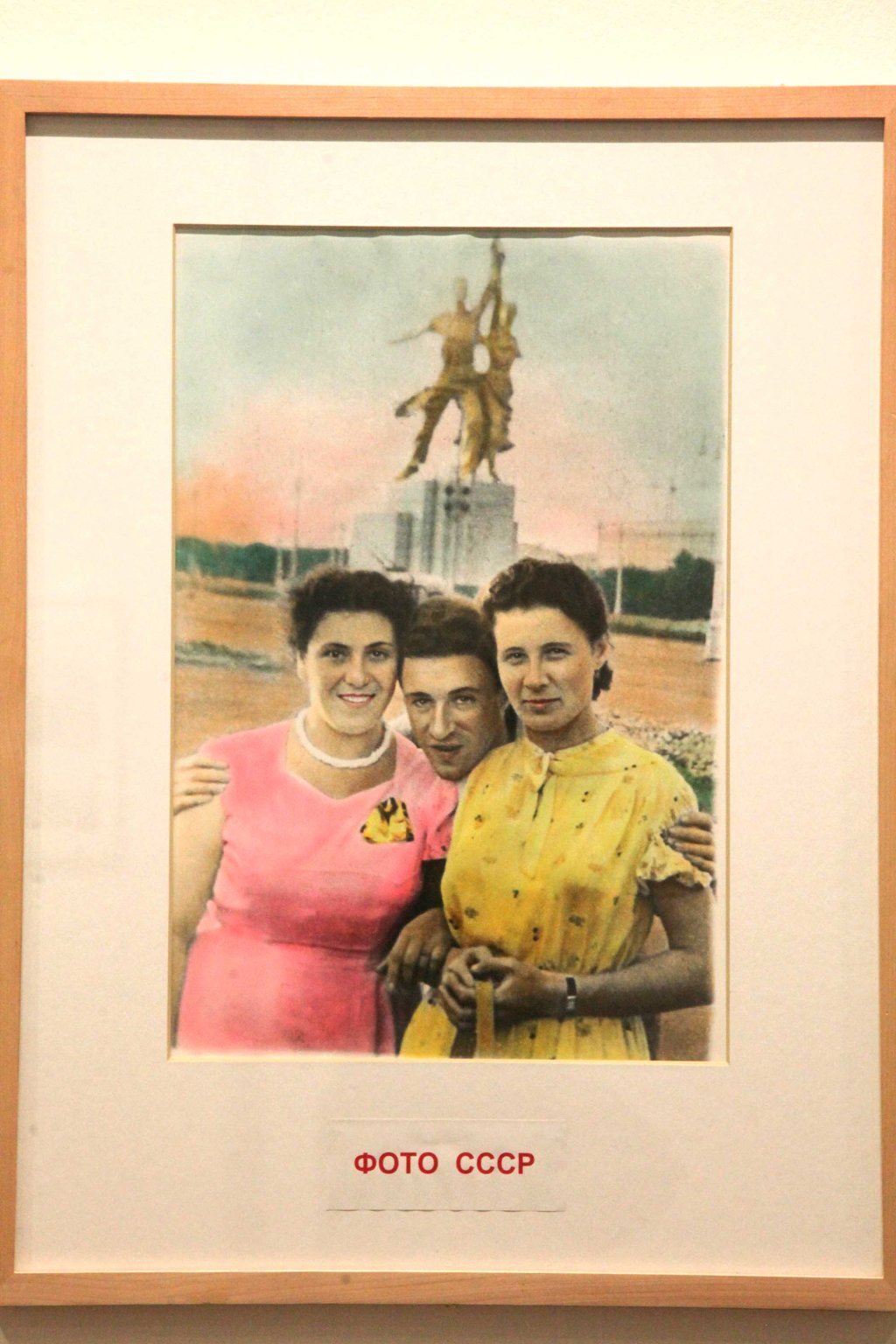Boris Mikhaïlov