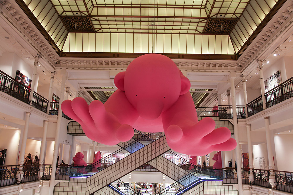 philippe katerine exhibition